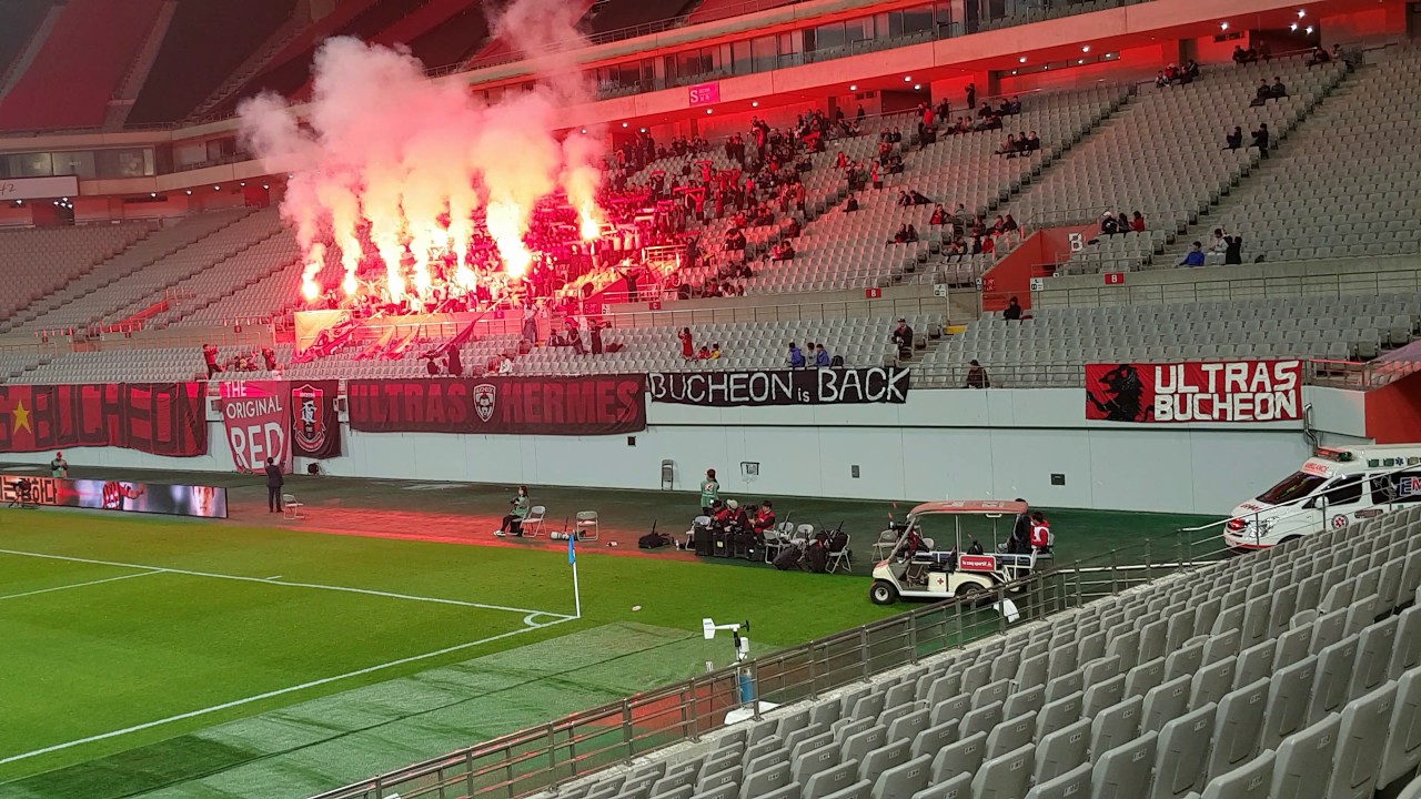 2016 KEB 하나은행 FA컵 4강전 경기시작전 부천 서포터 홍염