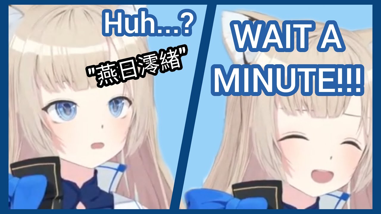 Aoi Can(not) Read Names [PRISM Project Eng Sub | Tokimori Aoi] - YouTube