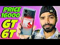 Realme GT 6T Review In 2025 #realmegt6t #realme #realmeindia #realmeupdate #smartphone #review