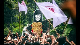 Download lagu ROYAL MECH MECHONAM 2k17 UNIVERSAL ENGINEERING COLLEGE THRISSUR ROYAL MECH MECHONAM 2k17 UNIVERSAL ENGINEERING COLLEGE THRISSUR