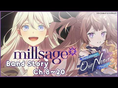 【BanG Dream! Our Notes】Reading the Rest of millsage's Main Story!【hololive holoro | Anya】