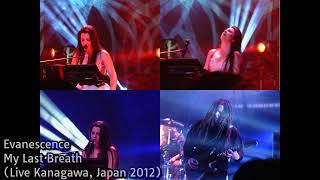 Evanescence - My Last Breath (Live Japan 2012)