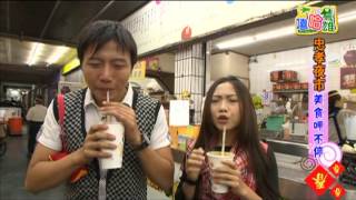 TKTV高雄都會台20130125嘻哈高雄-商圈過好年2/2