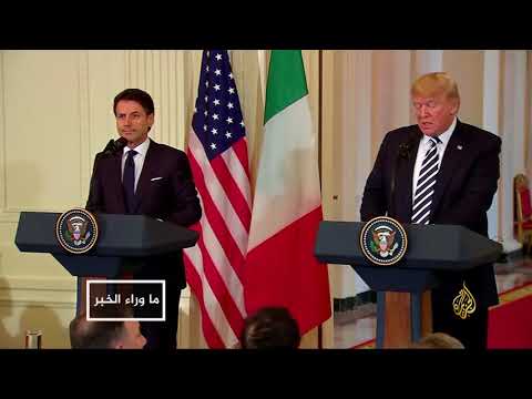 الحرس الثوري يجري مناورات تحاكي التحكم بممرات الخليج🇮🇷