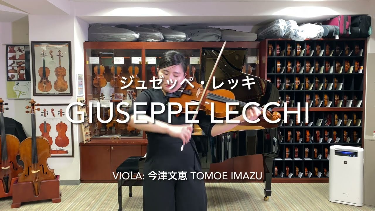 Giuseppe Bernardo Lecchi, Italy – Genova, 1952 ヴィオラ ジュゼッペ