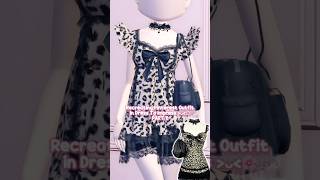 𝜗ৎ Pinterest outfit tutorial in #dresstoimpress | PART 1