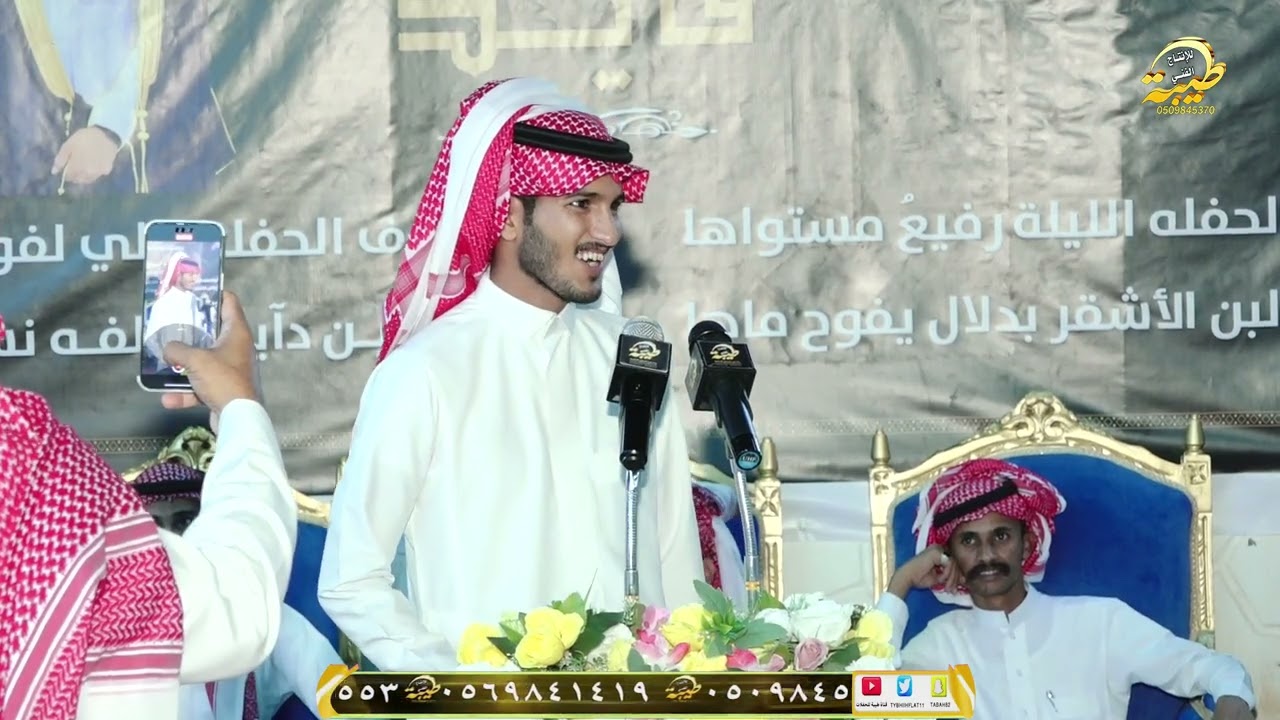 رايد مسعود المرواني وكايد المرواني من بعد رحلتك الطويلة وايش حصلك من ظروف