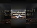 motivational quotes