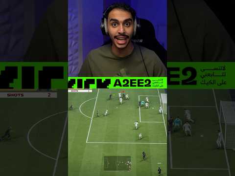 كيف تسجل ركنيات فيفا فيفا26  26 26