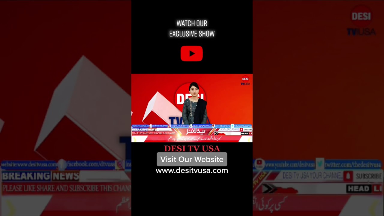 Subscribe To Our Youtube Channel 👇🏻