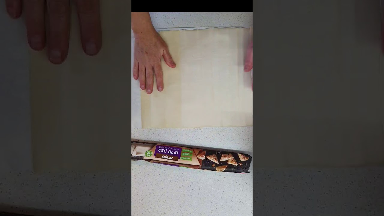 שבלול בצק עלים מהמם עם פטריות פרווה /טבעוני