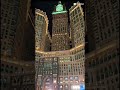 Hajj Mubarak #shorts #youtubeshort #islamicstatus