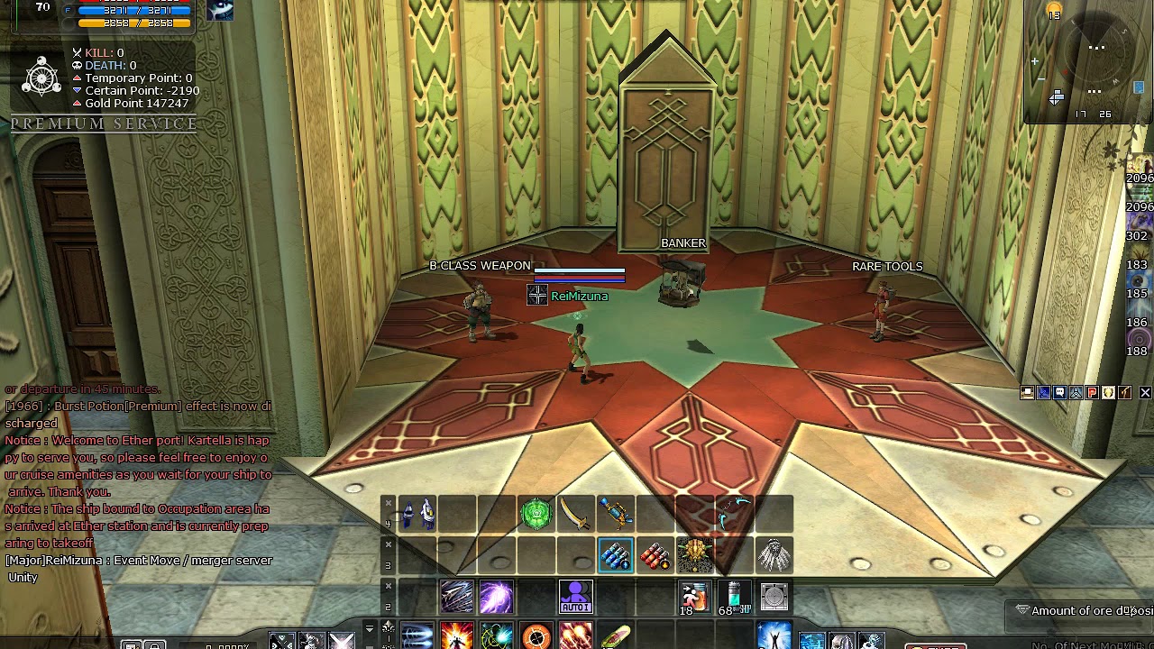 Merger Unity From RF GENESIS