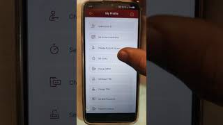 PNB ONE APP SE ACCOUNT LIMIT KAISE CHECK KARE