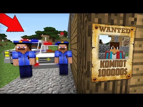 Видео: Как да инсталирам Crack за Minecraft