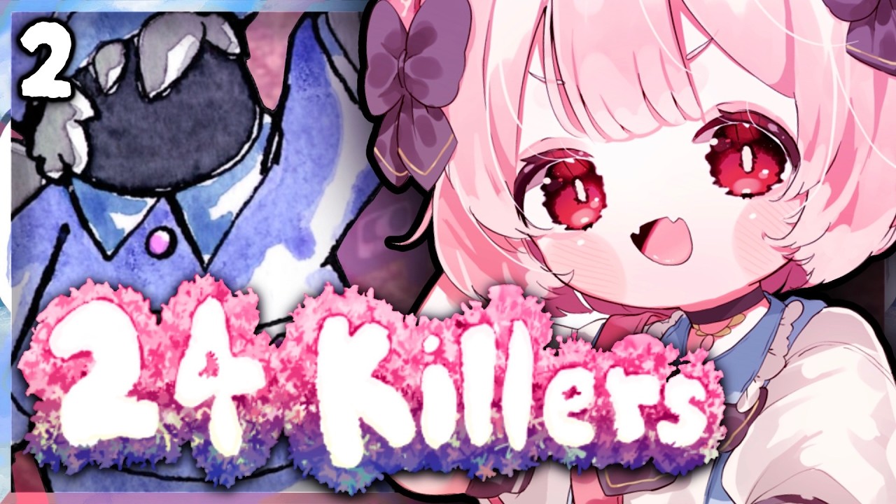 Playing the MOST Underrated RPG You’ve NEVER heard of!【24 Killers ♡ Day 2 Full Play Marathon】