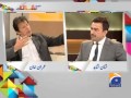 Geo Shaan Say Exclusive Interview with Imran khan Part 3