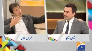 Geo Shaan Say Exclusive Interview with Imran khan Part 3