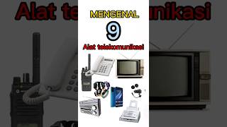 MENGENAL 9 JENIS ALAT TELEKOMUNIKASI #short