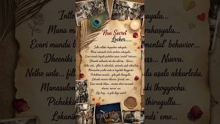 Best Frienduvi Raaaaa☺️♥️....🫶🏻🙉#shorts #telugushorts #hearttouching #ytshorts #telugureels