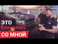 ИСПОВЕДЬ владельца Range Rover Sport. Устраням ПОСЛЕДСТВИЯ ПЬЯНОГО МАСТЕРА. 10 серия