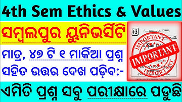 🎯4th Semester Ethics And Values Short Questions With Answers || Sambalpur University