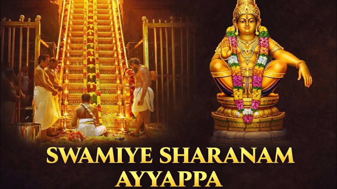 Swami Sharanam Ayyappa 🙏 | Divine Ayyappa Photo Edit | Ayyappa Devotional Status