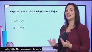 Matematikë 10 - Transformimi I Formulës