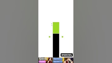 Ultra Sharp. Level 48. All Stars Walkthrough.