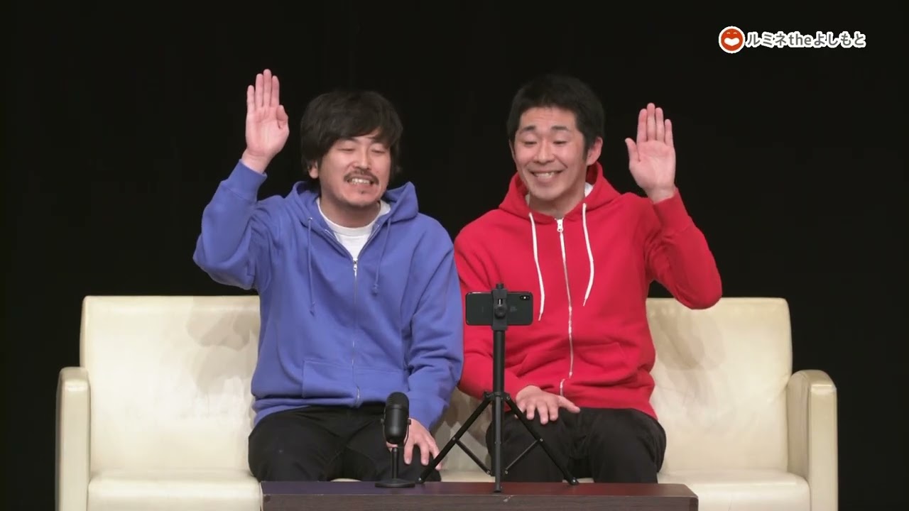 【しずるのコント】『配信』しずる単独ライブ「白くて白くて白い、白くない」作・演出 純 vol.5