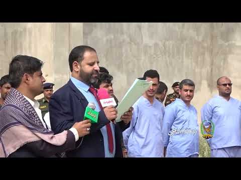 تنفيذ اعدام قتلة الاغبري فيديو ممنوع على اقل من 18 سنة اشتركو بلقناه