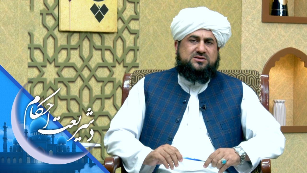 د شریعت احکام ـ په روژه کې وتر لمونځ په جماعت سره غوره دی که یوازې؟