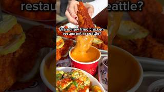 Trying Seattle’s newest hot fried chicken @hhc ! Those tenders slapped. #seattle