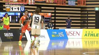 2022/7/17放送分_4節ホーム立川戦ダイジェスト