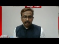 DM Madhepura on Human Chain