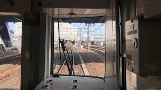 【前面撮影】快速特急 豊橋行き 豊橋駅到着前の展望