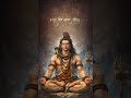 har har mahadev # jai shree Ram।