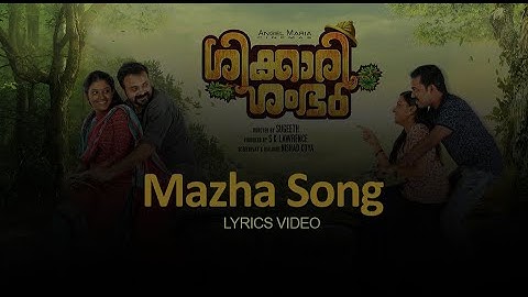 Shikkari Shambhu | Mazha Song Lyrics Video | Kunchacko Boban, Shivada