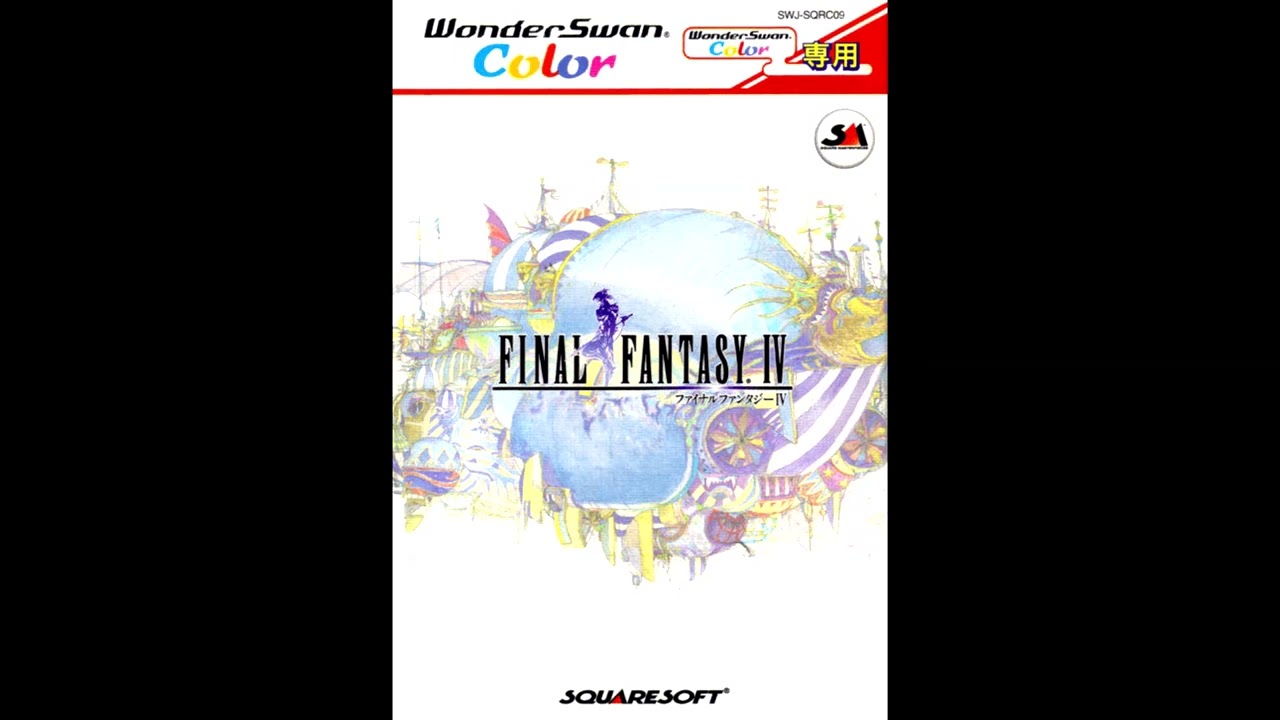 Final Fantasy IV OST  - Wonderswan Color -  Join the Party!