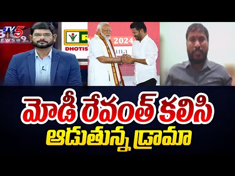 BRS Balaraju Reaction EC Orders to KCR Over 48 Hours Campaign BAN | Loksabha Elections 2024 | TV5 - TV5NEWS