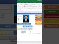 Data Siswa Makin Keren! Tampilkan Foto Otomatis di Excel VBA! #excel #exceltricks #excelvba