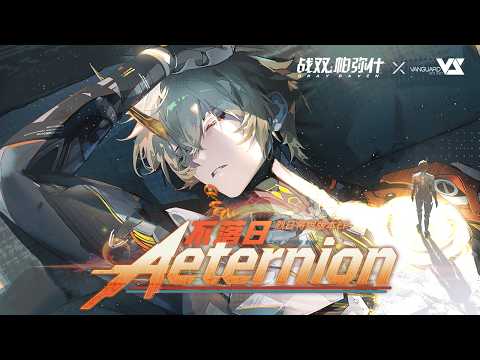 Vanguard Sound Studio - YouTube