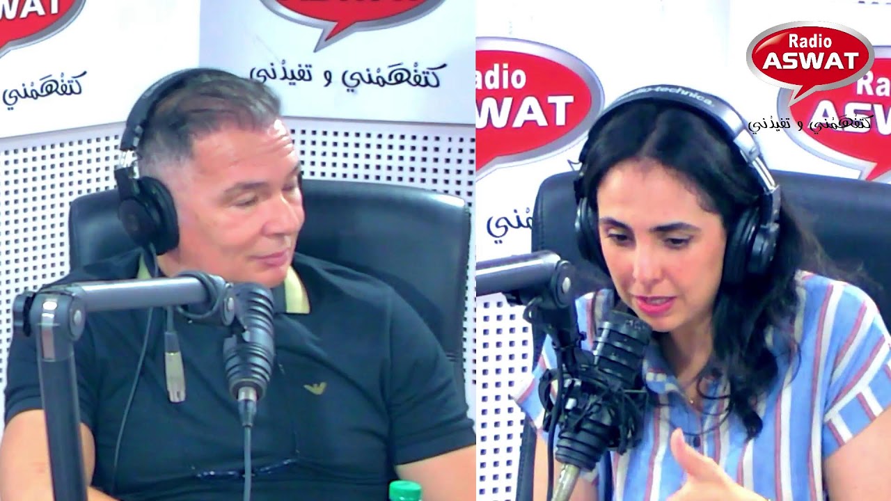 الجديد في التقنيات الطبيبة المساعدة على الإنجاب في حالة العقم مع البروفيسور عمر الصفريوي