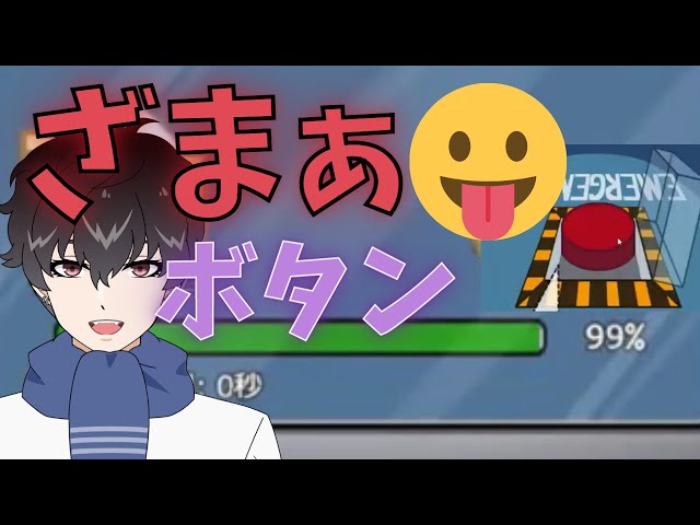 オクトgaming 公式チャンネルの人気動画 Youtubeランキング