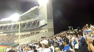 20130910 ベイスターズ　チャンステーマ０　＠新潟