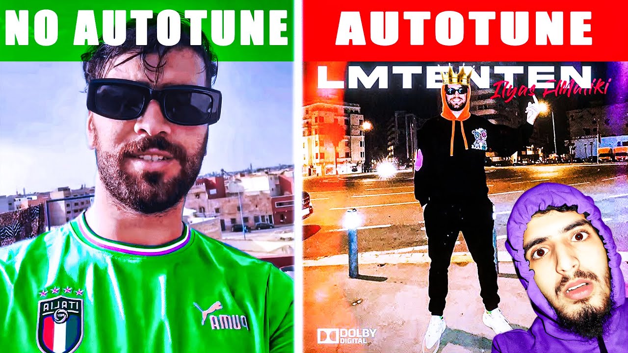 صوت الروابا المغاربة بالأوطوتين ضد بدون أوطوتين🤣😱 | AUTOTUNE VS NO AUTOTUNE (MOROCCAN RAP EDITION)