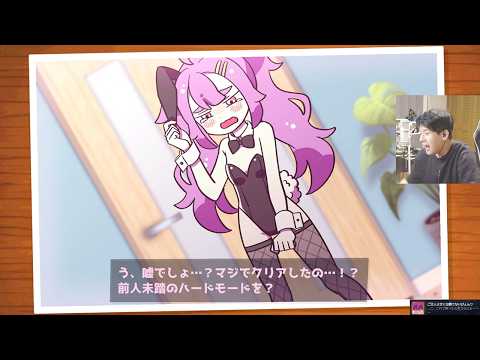 ゆゆうた録画保管庫Z - YouTube