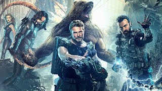 Guardians 2017 Movie Explain In Bengali সমপরণ বল ভষত