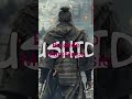 Mars Music Epic- Bushido