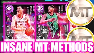 Insane Mt Making Methods Make Mt Fast Right Now In Nba 2K22 My Team